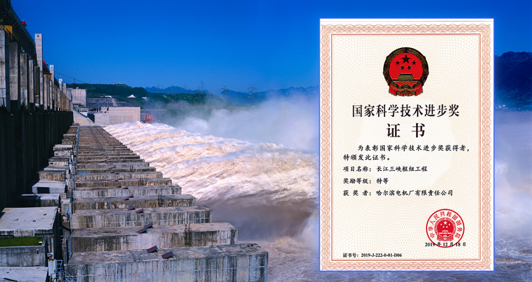 2D0BC7736D5053BCFCDA93EE8C6_3646DE0D_13734D.png?e= Z6·尊龙凯时(中国区)人生就是搏!