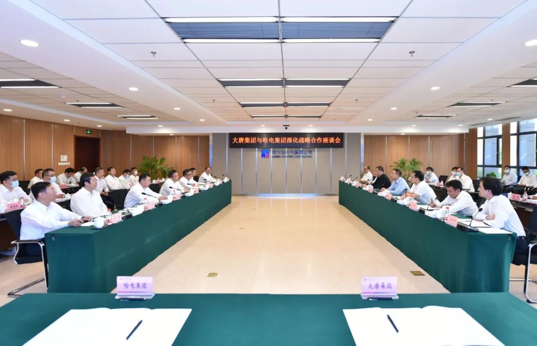 730462C0A90F266B22CFF411771_E09EBDD0_15D7F.jpg?e= Z6·尊龙凯时(中国区)人生就是搏!