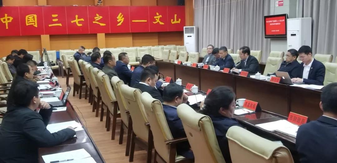 38BB87E35FBF076F6520E219A81_B6E3C2F3_1392B.jpg?e= Z6·尊龙凯时(中国区)人生就是搏!