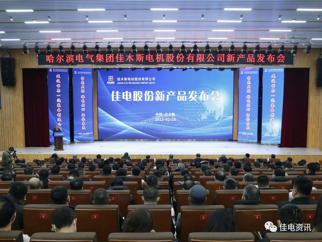 D27953E1A95350322CD852815FB_3223EEA6_29A51.jpg?e= Z6·尊龙凯时(中国区)人生就是搏!