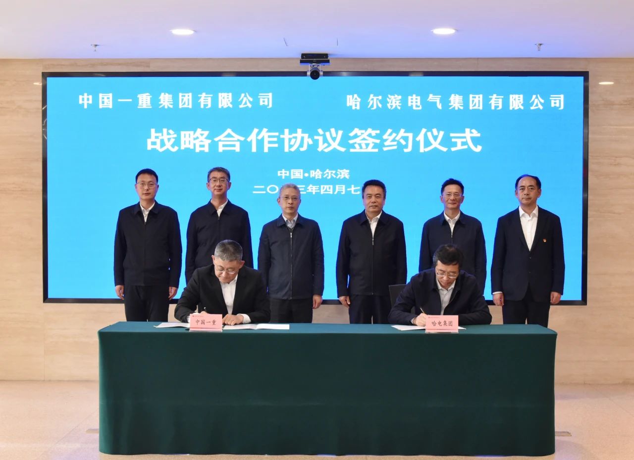 96AC50C418CA0785B9F743FA355_30DFF000_1A154.jpg?e= Z6·尊龙凯时(中国区)人生就是搏!