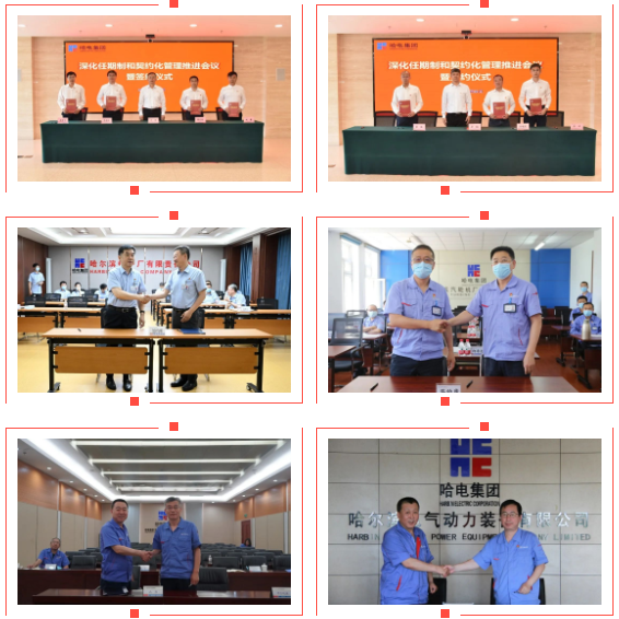 DFF740A6DA99A5034D70774E257_050D95F7_89497.png?e= Z6·尊龙凯时(中国区)人生就是搏!