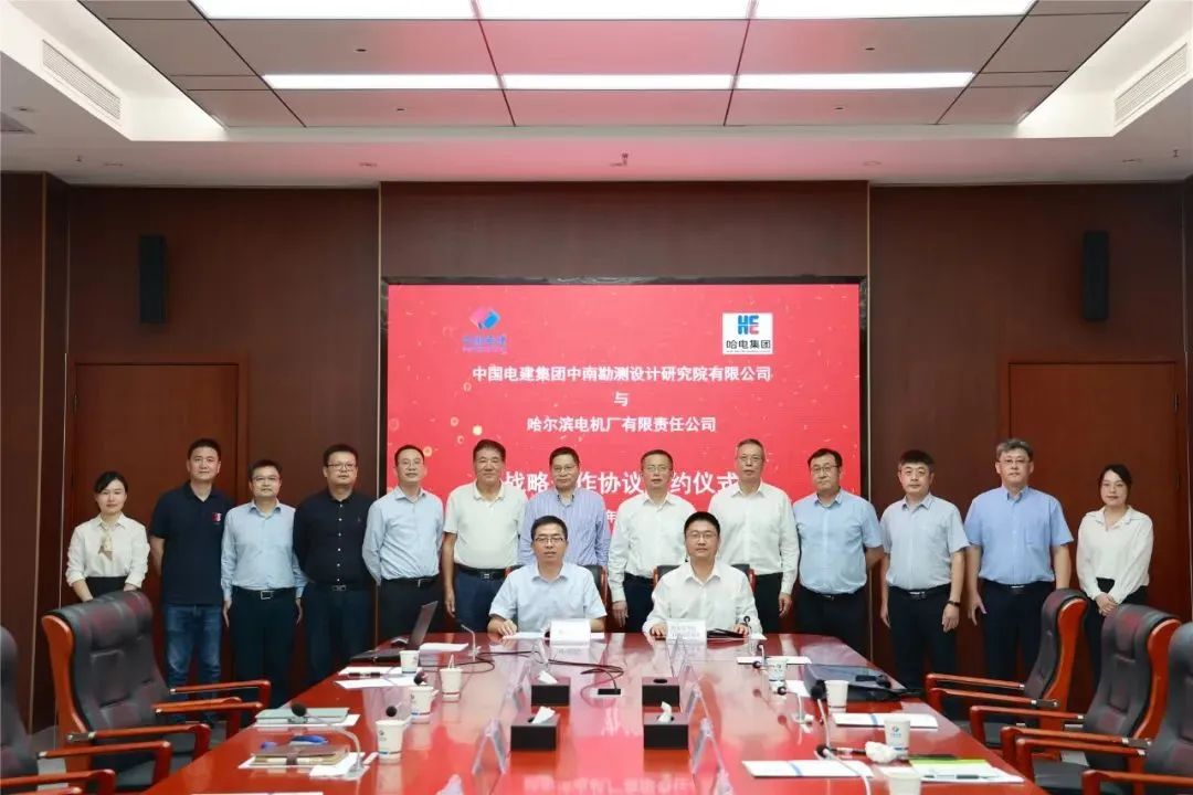 7681F4B459C26FACAA7C8A518E4_9880BE31_181A1.jpg?e= Z6·尊龙凯时(中国区)人生就是搏!
