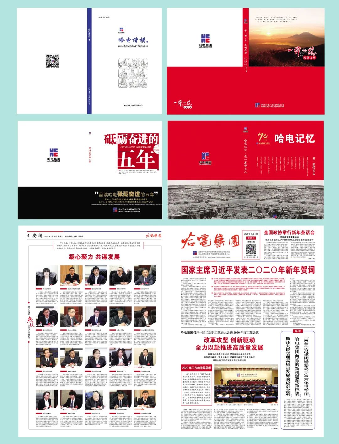 7AAEFA2C9B44E86ED42DF49FC80_0CDA0DEF_3E108.jpg?e= Z6·尊龙凯时(中国区)人生就是搏!