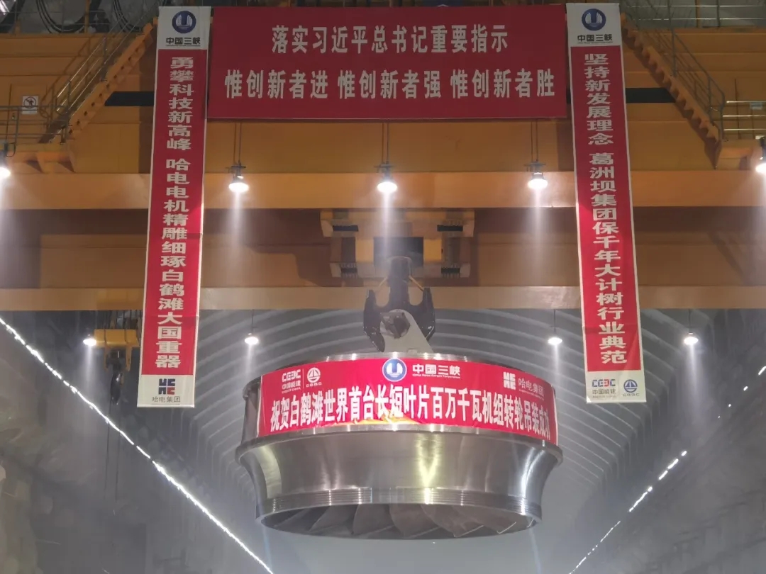 251E2E55C105B0D50F73B69D993_AFEBD2A5_62038.jpg?e= Z6·尊龙凯时(中国区)人生就是搏!