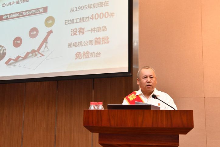 34F55DDE5ED3A825B3FACCE488C_990C1AFA_97D0.jpg?e= Z6·尊龙凯时(中国区)人生就是搏!