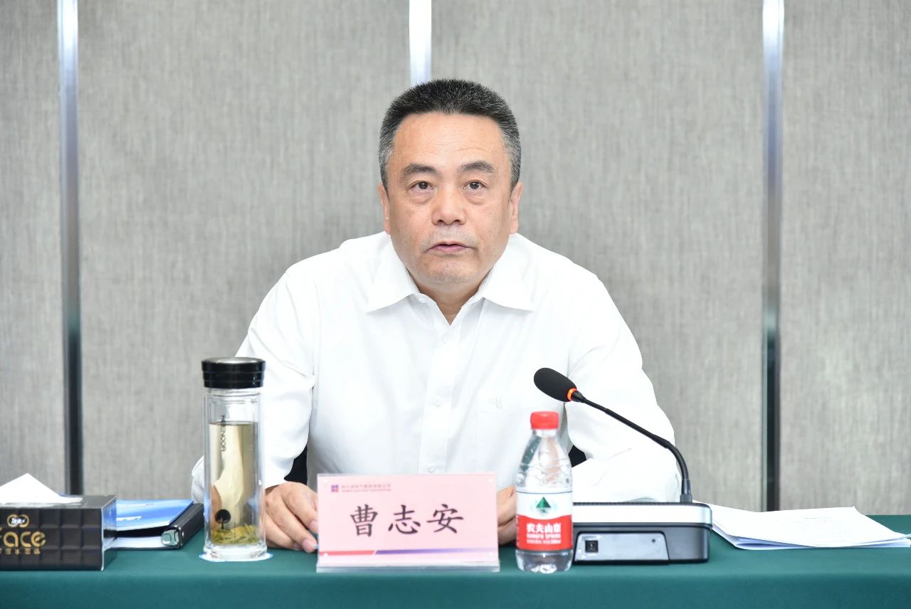 D50D026E833E90414E212895193_516C8242_18730.jpg?e= Z6·尊龙凯时(中国区)人生就是搏!