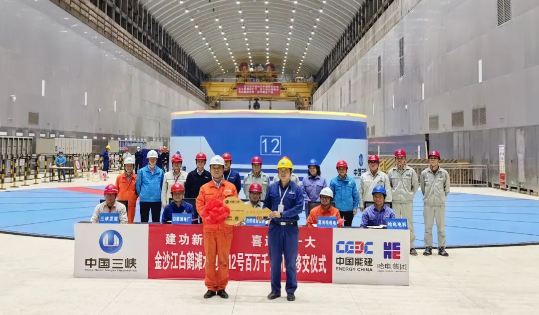6967E901BA2AE48157D47BAFFC5_14E78C86_1CD15.jpg?e= Z6·尊龙凯时(中国区)人生就是搏!