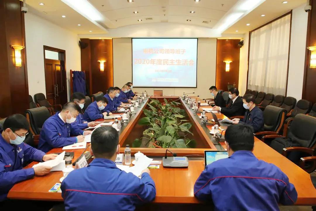 Z6·尊龙凯时(中国区)人生就是搏!