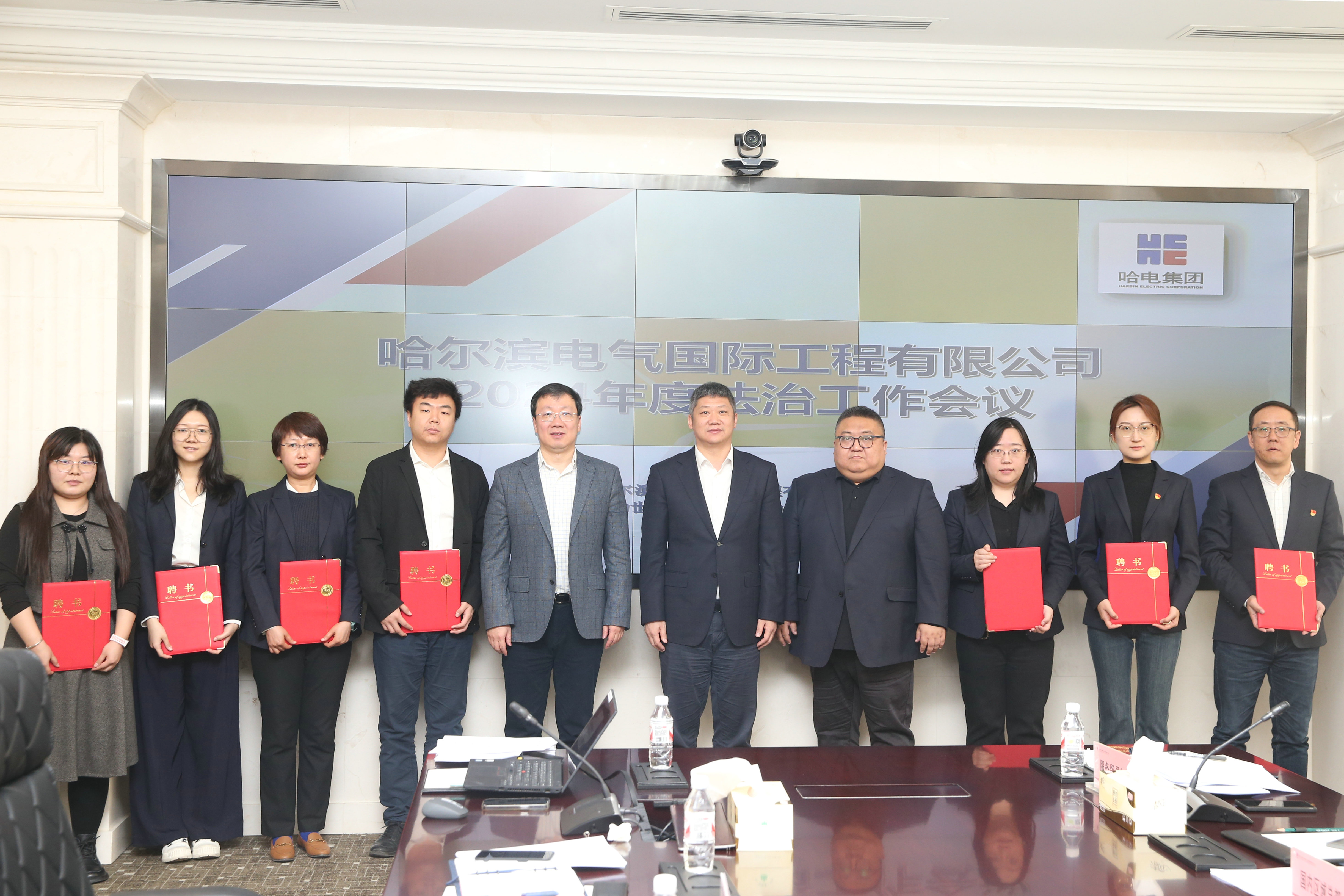 Z6尊龙凯时国际为部门沉点部门司法照拂宣告聘书.jpg