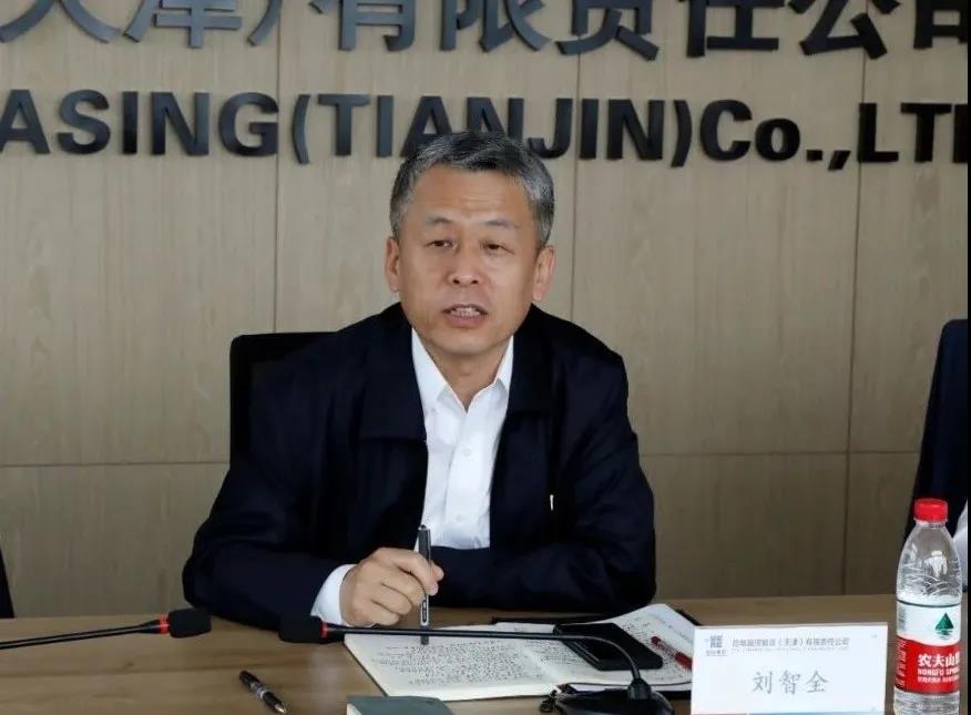 Z6·尊龙凯时(中国区)人生就是搏!