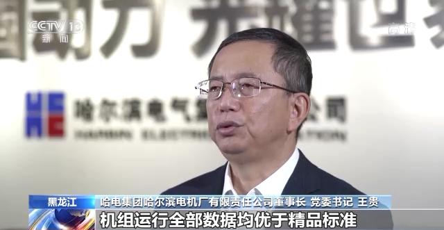 B388741EB801213A62FAEF42CCE_D71D0823_34A32.png?e= Z6·尊龙凯时(中国区)人生就是搏!