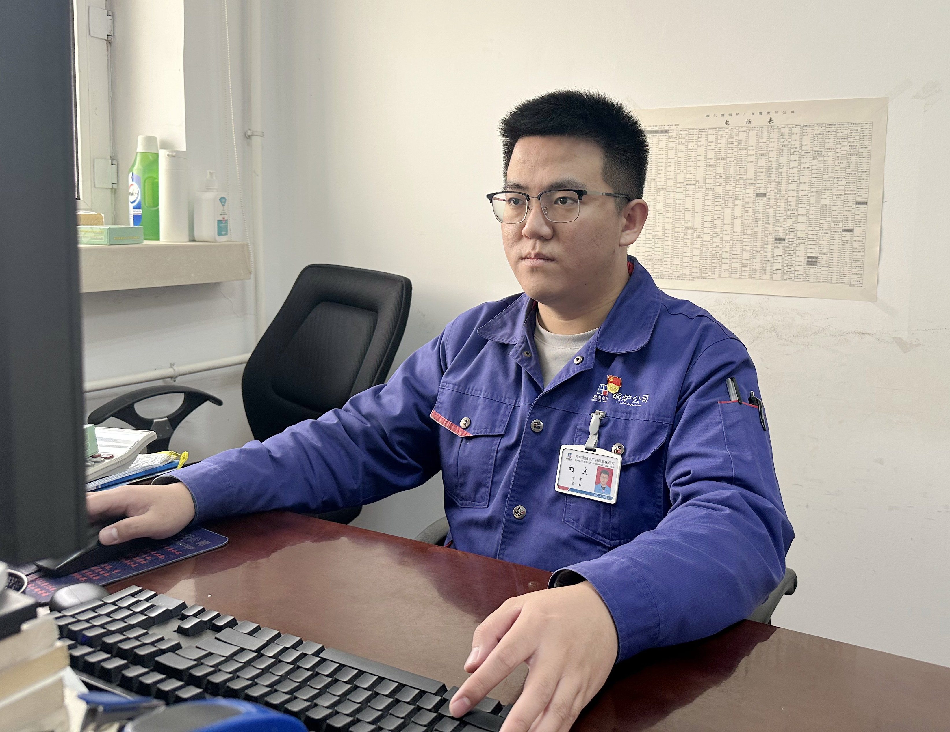 AA26CAAD8EB7B7B08826FF10F76_F6DB752F_3B9A50.jpg?e= Z6·尊龙凯时(中国区)人生就是搏!