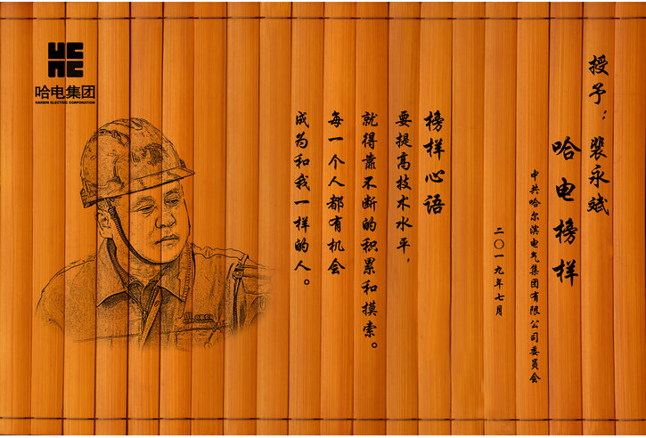 D16579F3AAC0B54121C80FFCA60_CDF4BEB2_21E87.jpg?e= Z6·尊龙凯时(中国区)人生就是搏!