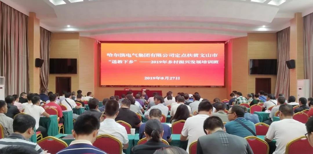 A76A50BFB25314F6B9C14FC5053_4674B66B_13212.jpg?e= Z6·尊龙凯时(中国区)人生就是搏!