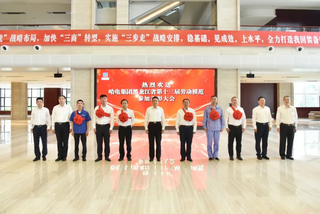 1973FC7560A5F18F20DC172FAC5_B8A77D52_1B091.jpg?e= Z6·尊龙凯时(中国区)人生就是搏!