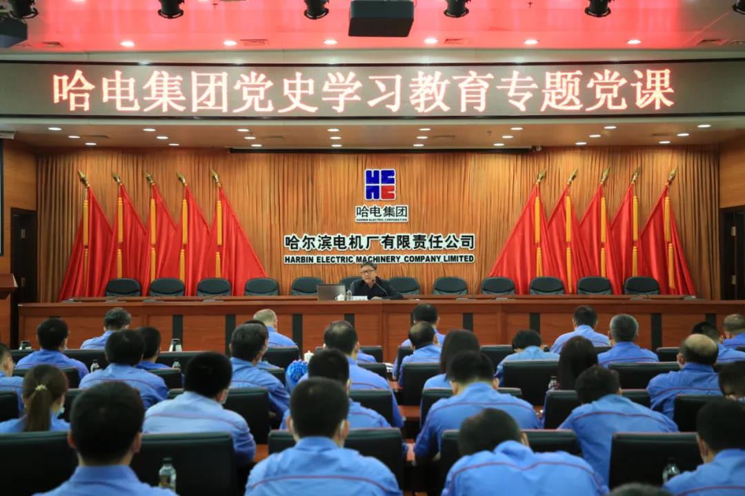 5E41EC58D29E6E1ED309434B08B_8C088D58_1B389.jpg?e= Z6·尊龙凯时(中国区)人生就是搏!