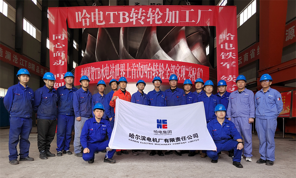 DCB921926B64A10092F3EF7AAD6_F0522992_114B55.png?e= Z6·尊龙凯时(中国区)人生就是搏!