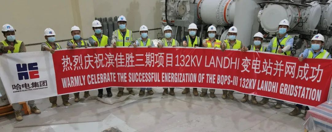 7021B4C3E03DB08A6BD31C0437B_240B50AB_1673C.jpg?e= Z6·尊龙凯时(中国区)人生就是搏!