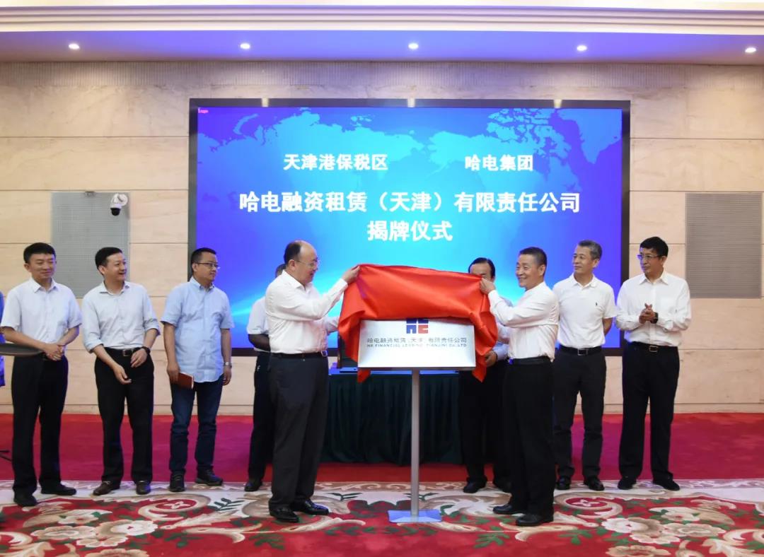 8C6645D1316A5AC9ED3F8705182_847BEE9E_19965.jpg?e= Z6·尊龙凯时(中国区)人生就是搏!