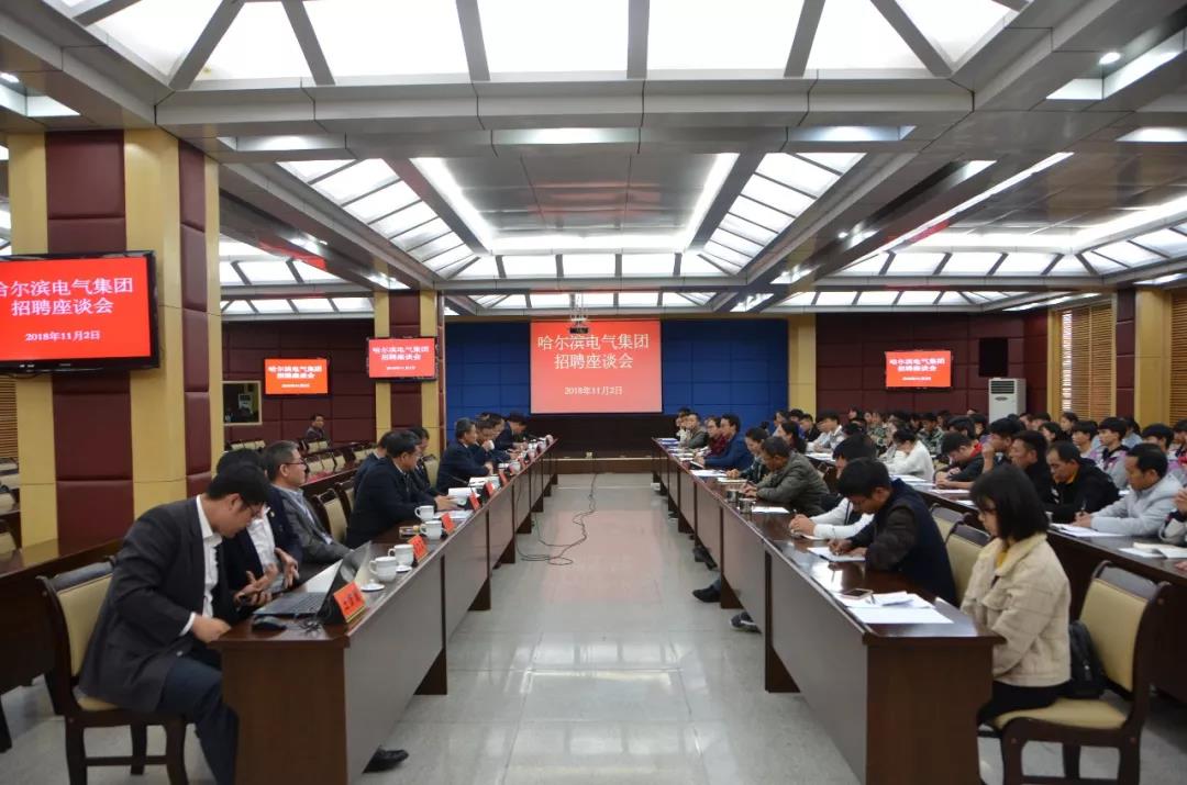 551E10ADCC2BC1C6365401180CA_55D49A30_19A1F.jpg?e= Z6·尊龙凯时(中国区)人生就是搏!