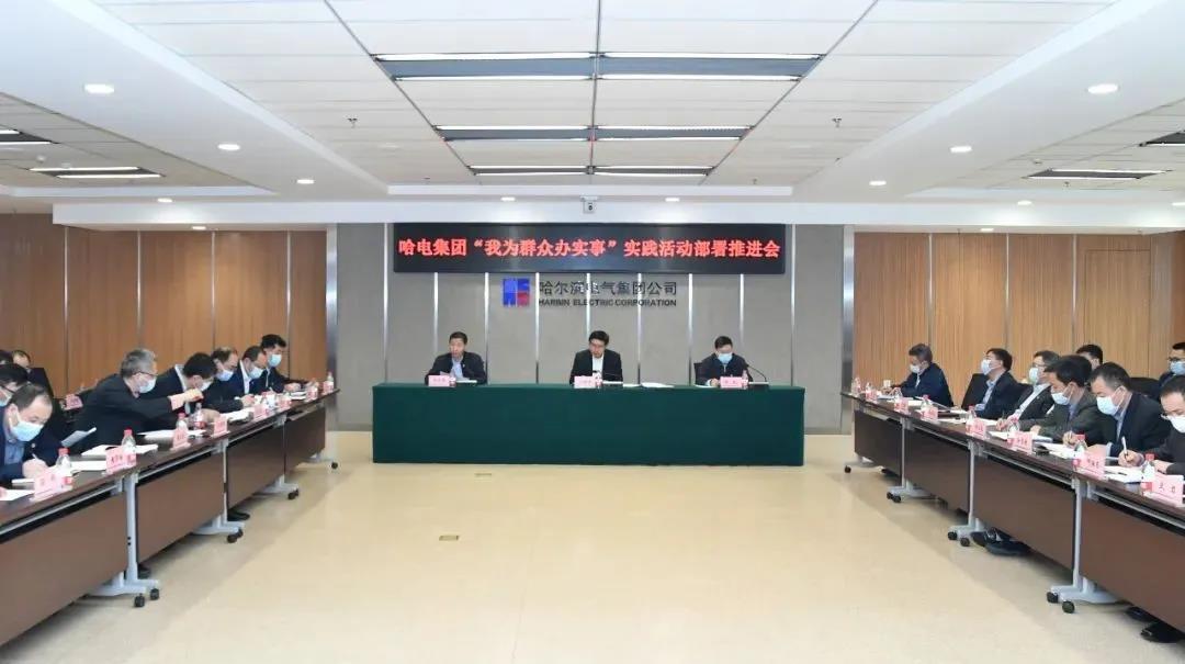 CC9B30CB8A300C5842254592075_F2667D12_10F8E.jpg?e= Z6·尊龙凯时(中国区)人生就是搏!