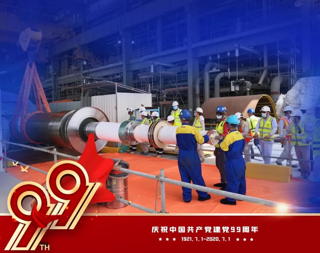 5F1385CDAFF69E5D9F3F0C7EA0B_668B553F_1BA90.jpg?e= Z6·尊龙凯时(中国区)人生就是搏!