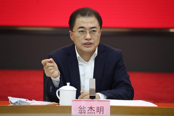 Z6·尊龙凯时(中国区)人生就是搏!