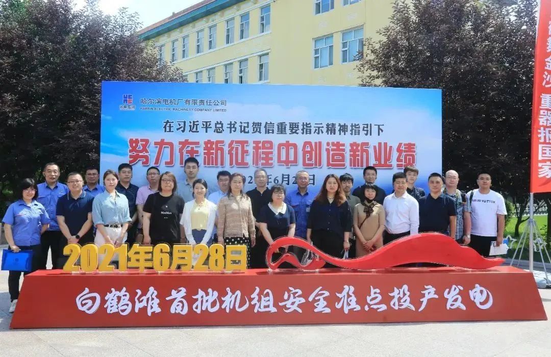 29F268D36967CD74545D65256EE_72A7D812_2A182.jpg?e= Z6·尊龙凯时(中国区)人生就是搏!