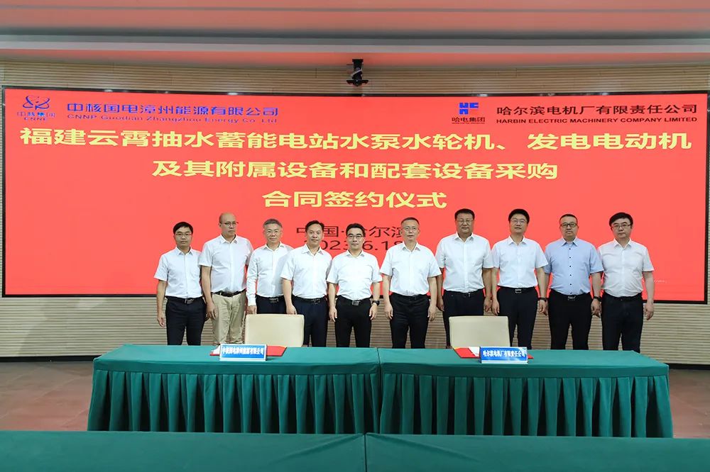 DDB9FDC3420E53B58D355222770_A2D56A17_19AA2.jpg?e= Z6·尊龙凯时(中国区)人生就是搏!