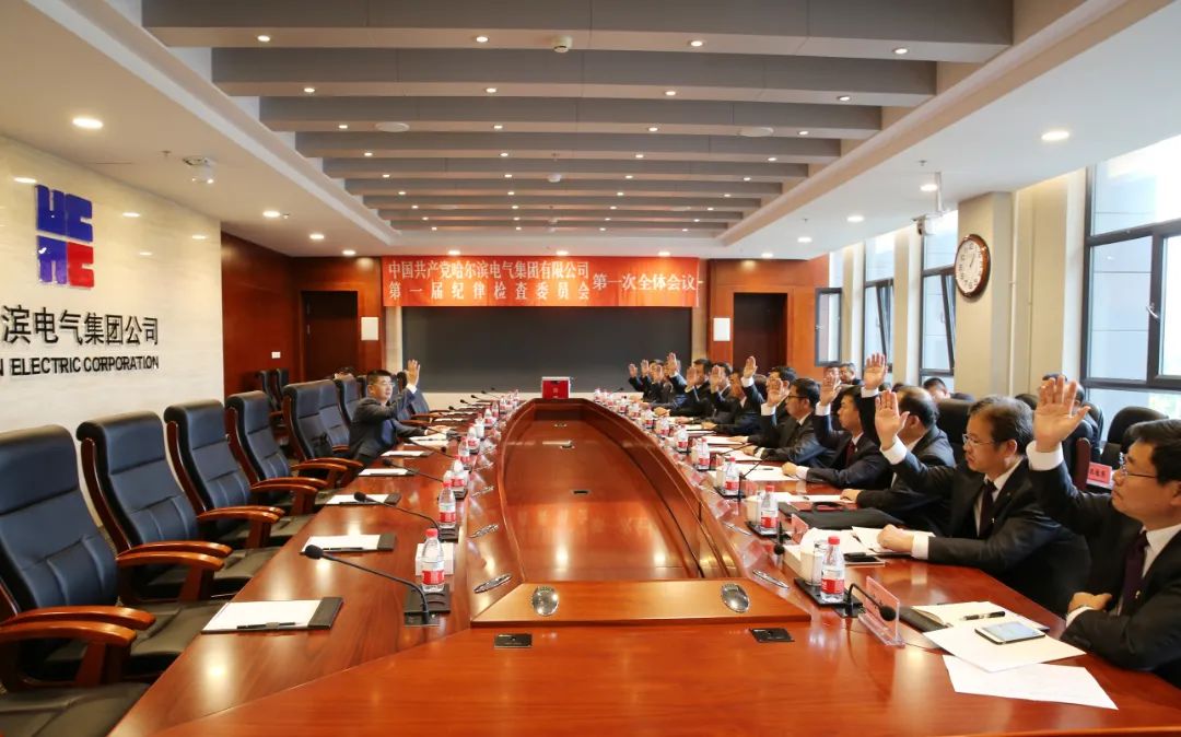 67BDF97F2FB345E34E93B70A68C_E3544697_1C52E.jpg?e= Z6·尊龙凯时(中国区)人生就是搏!