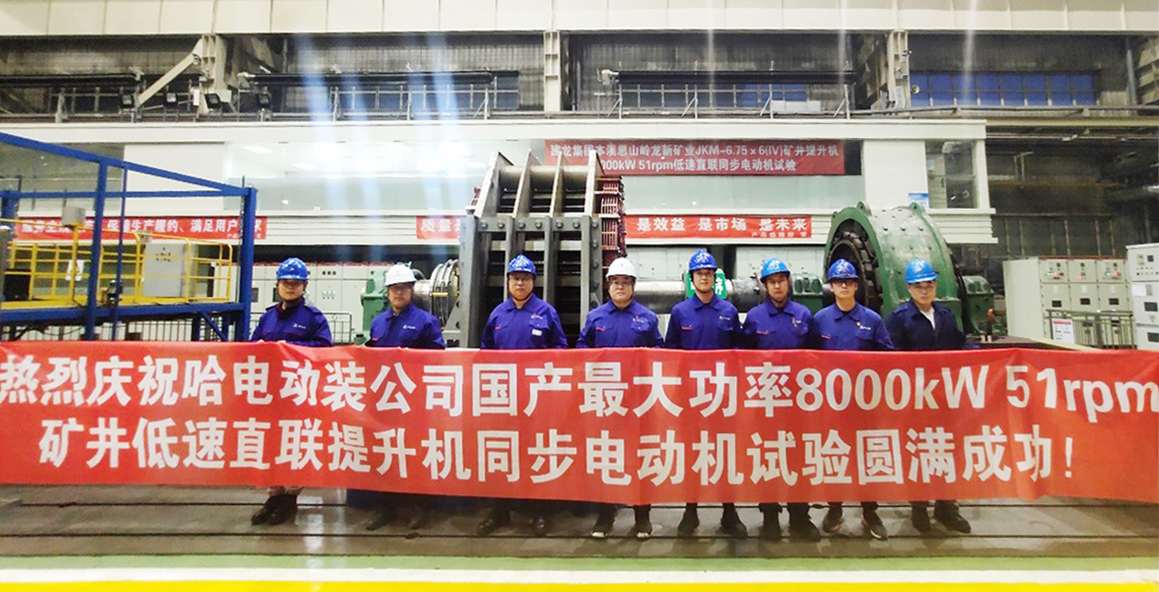 7E1DDB585ECABFAA4F98A37E2A1_9552C257_B24C1.jpg?e= Z6·尊龙凯时(中国区)人生就是搏!