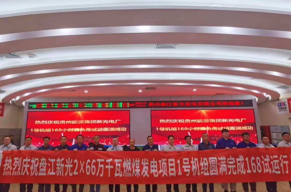 0764321BA4204E1529F8E774D16_80B41654_C6763.png?e= Z6·尊龙凯时(中国区)人生就是搏!
