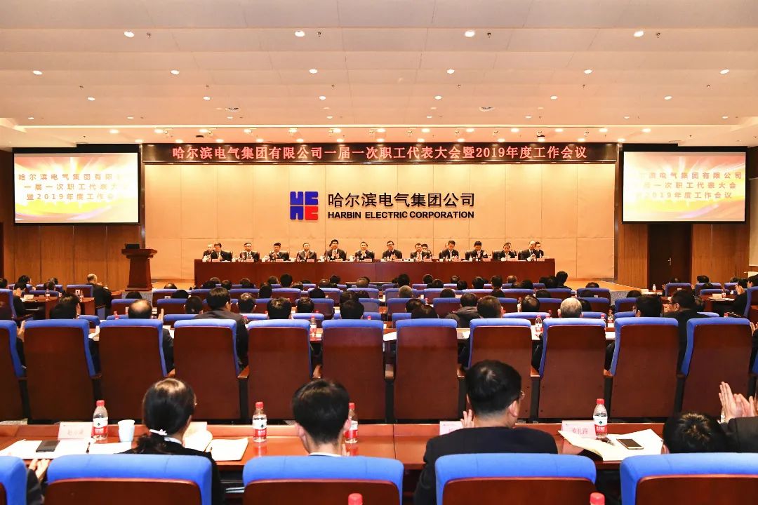 D5A39542F062723D5D4FFF101E4_D3AB56D7_1D4F9.jpg?e= Z6·尊龙凯时(中国区)人生就是搏!