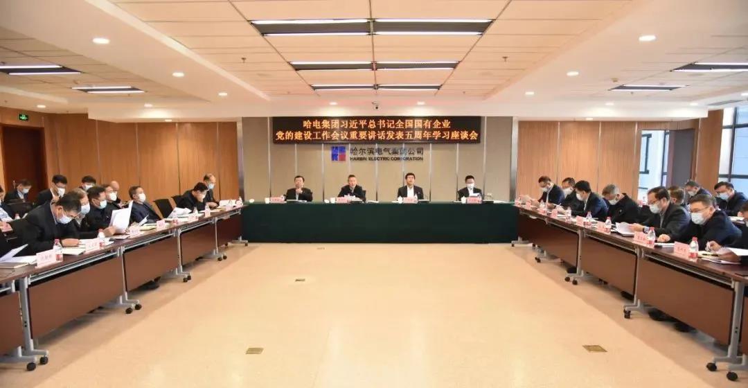 29028E88DB39931308BD515073C_578EA924_10EAA.jpg?e= Z6·尊龙凯时(中国区)人生就是搏!