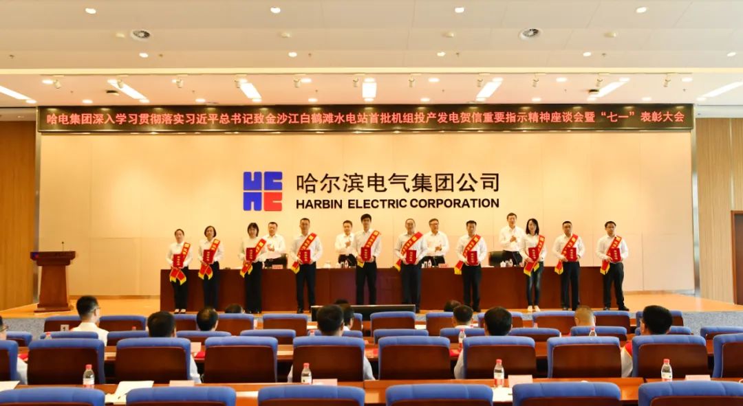 8D0391D7E07F5FE8E5E928A92A6_54D4C1CC_167E3.jpg?e= Z6·尊龙凯时(中国区)人生就是搏!