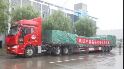 C3C685838A4D5ECBF831A104537_85D643B7_44C7.jpg?e= Z6·尊龙凯时(中国区)人生就是搏!