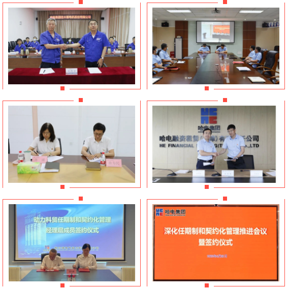 F2058414A7C8190616DE33700A0_FC745296_7C359.png?e= Z6·尊龙凯时(中国区)人生就是搏!