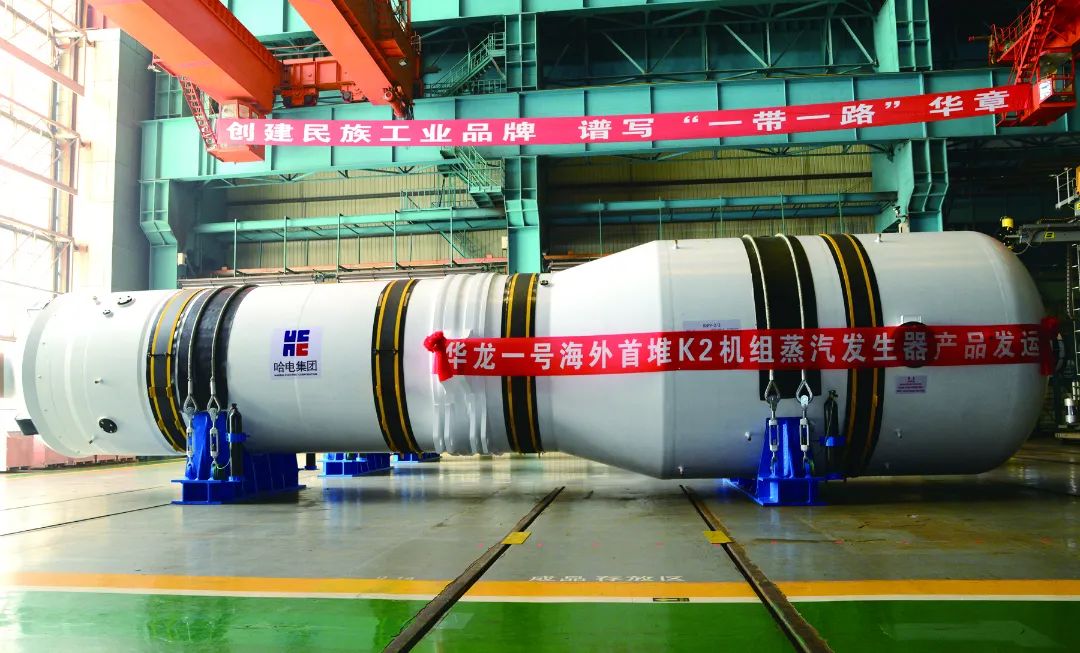 4ABF9D16677387D131B568DCF48_086E64EE_20223.jpg?e= Z6·尊龙凯时(中国区)人生就是搏!