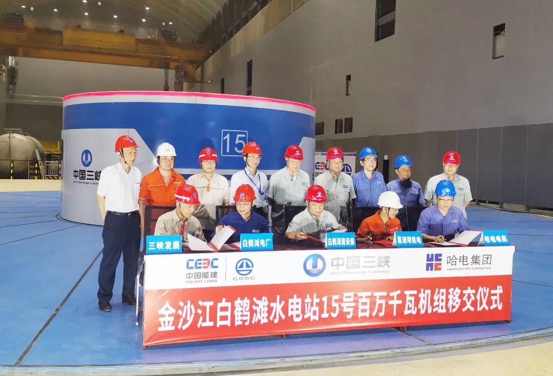 B1E384BB314D0D02EB4E34C4216_A4FDE7A8_1E17F.jpg?e= Z6·尊龙凯时(中国区)人生就是搏!