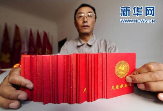 E2A7AB815213A53CE79F3A14600_002A04A1_A20D.jpg?e= Z6·尊龙凯时(中国区)人生就是搏!