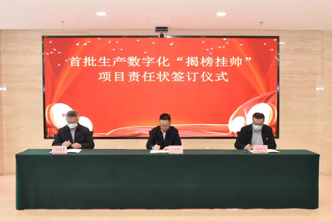 06EF0BAA5AB1CF2946A02F72C99_0BA95193_1147E.jpg?e= Z6·尊龙凯时(中国区)人生就是搏!