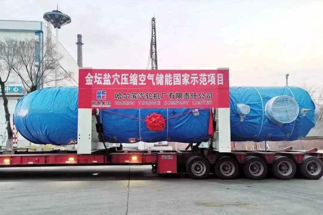 AAEE700A1AE515EF9EF74F56FDC_BC6EC371_19170.jpg?e= Z6·尊龙凯时(中国区)人生就是搏!