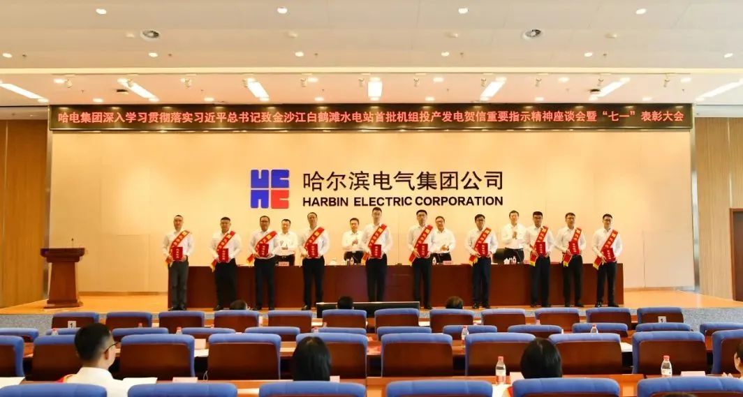 962F4EAD26153407FD2D8567274_0FEB5B2B_14831.jpg?e= Z6·尊龙凯时(中国区)人生就是搏!