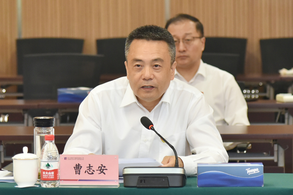 B5176E228FB75AF963D8DCF3655_F2885842_2CFFC.jpg?e= Z6·尊龙凯时(中国区)人生就是搏!