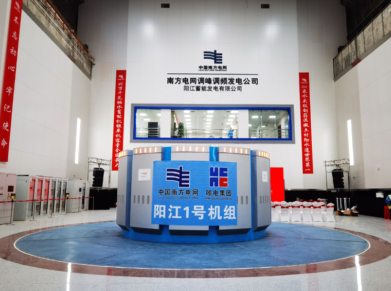 94A29EFF231EC4C05DC78DB6767_60E8D536_A11E6.png?e= Z6·尊龙凯时(中国区)人生就是搏!