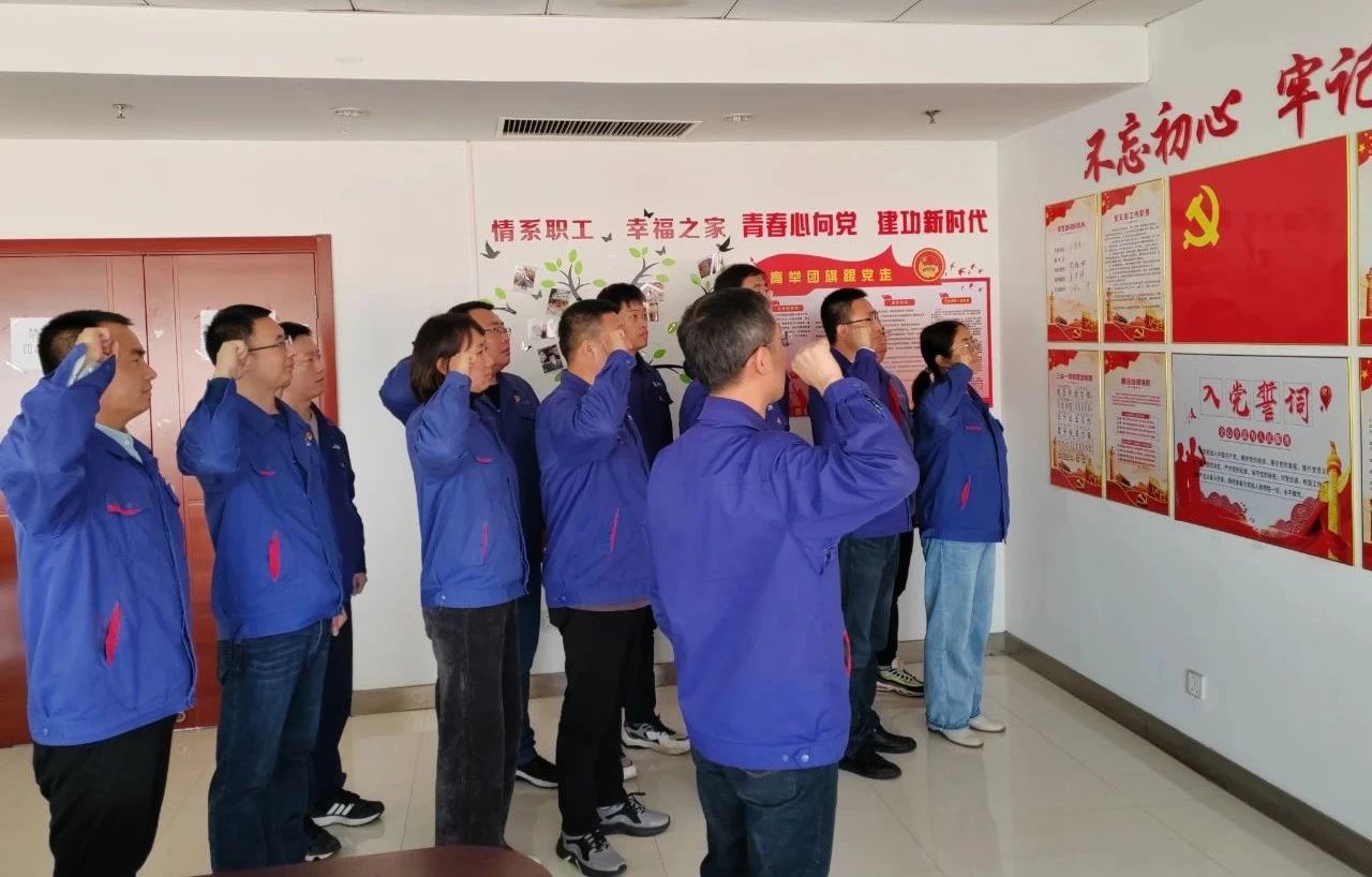 2ECC35ECB8307CE387BB240BD11_50D85A31_1F2B3.jpg?e= Z6·尊龙凯时(中国区)人生就是搏!