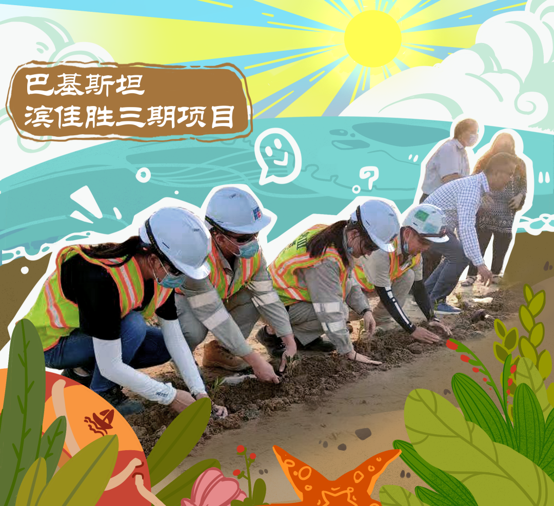 E99414AE4913210706BC7B9BF9A_5E79F532_110703.png?e= Z6·尊龙凯时(中国区)人生就是搏!