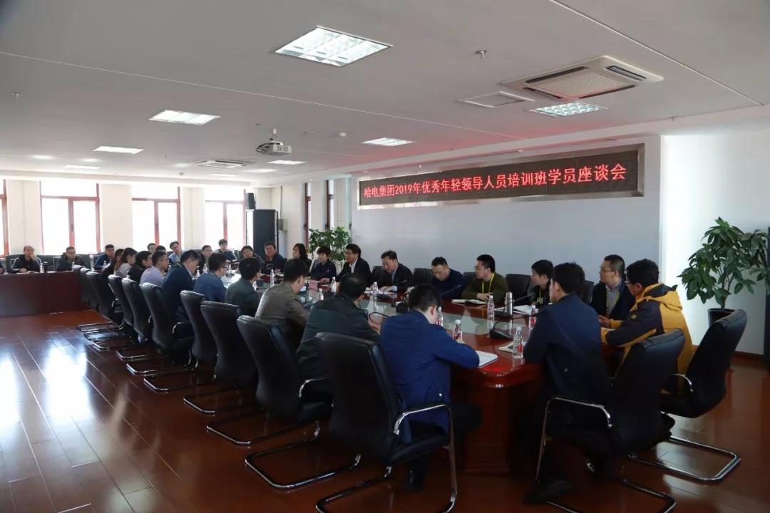 021DA2C1A3F1C7329FF279D3F30_8070C204_12857.jpg?e= Z6·尊龙凯时(中国区)人生就是搏!