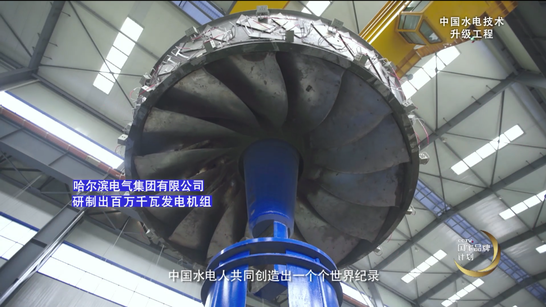17E7844A7F5B9B5105D9363AD23_5E4B876D_DB1FD.png?e= Z6·尊龙凯时(中国区)人生就是搏!